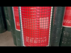 পিভিসি ঢালাই তারের জাল
